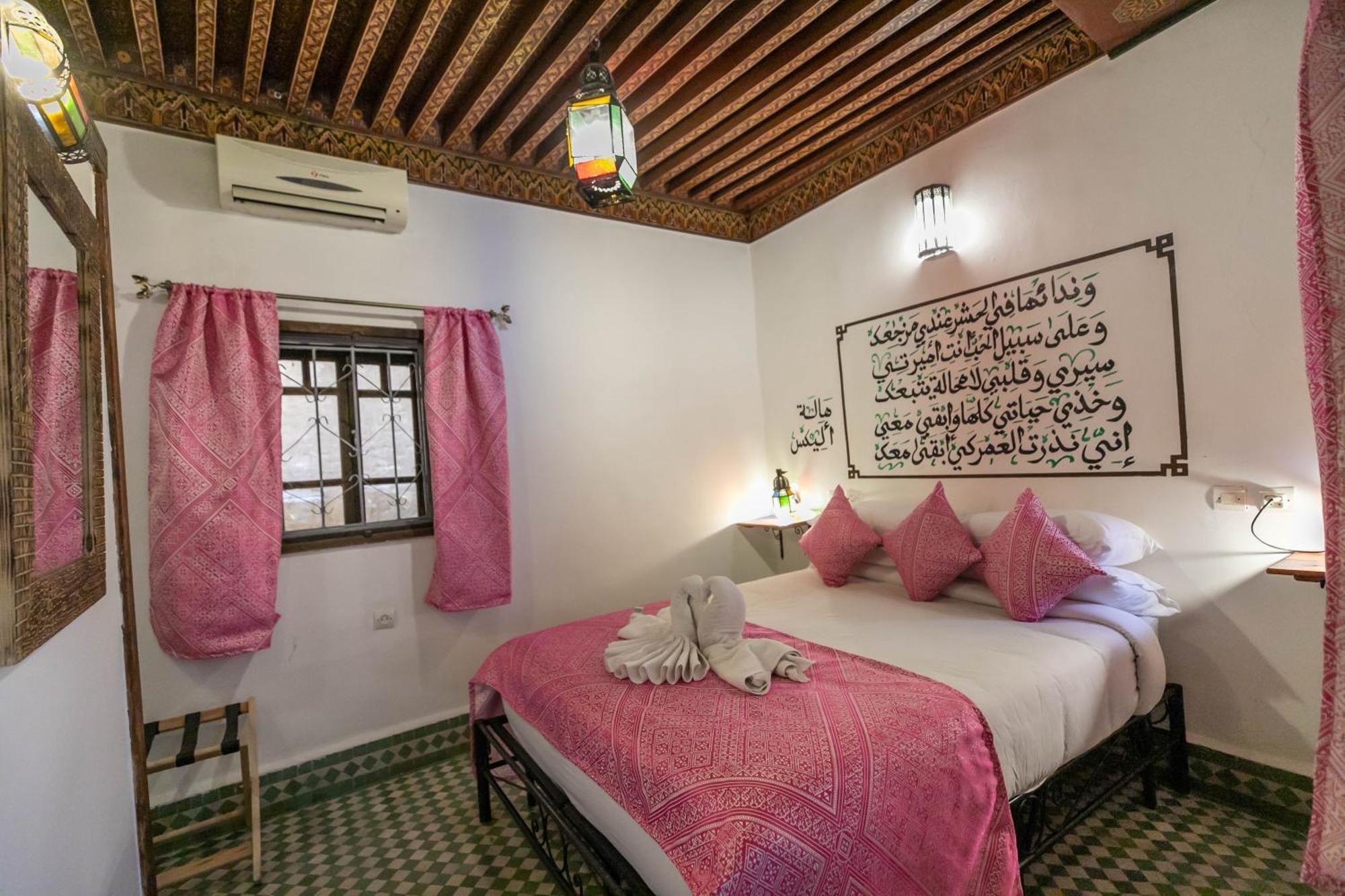 Riad Dar Omar Фес Екстер'єр фото