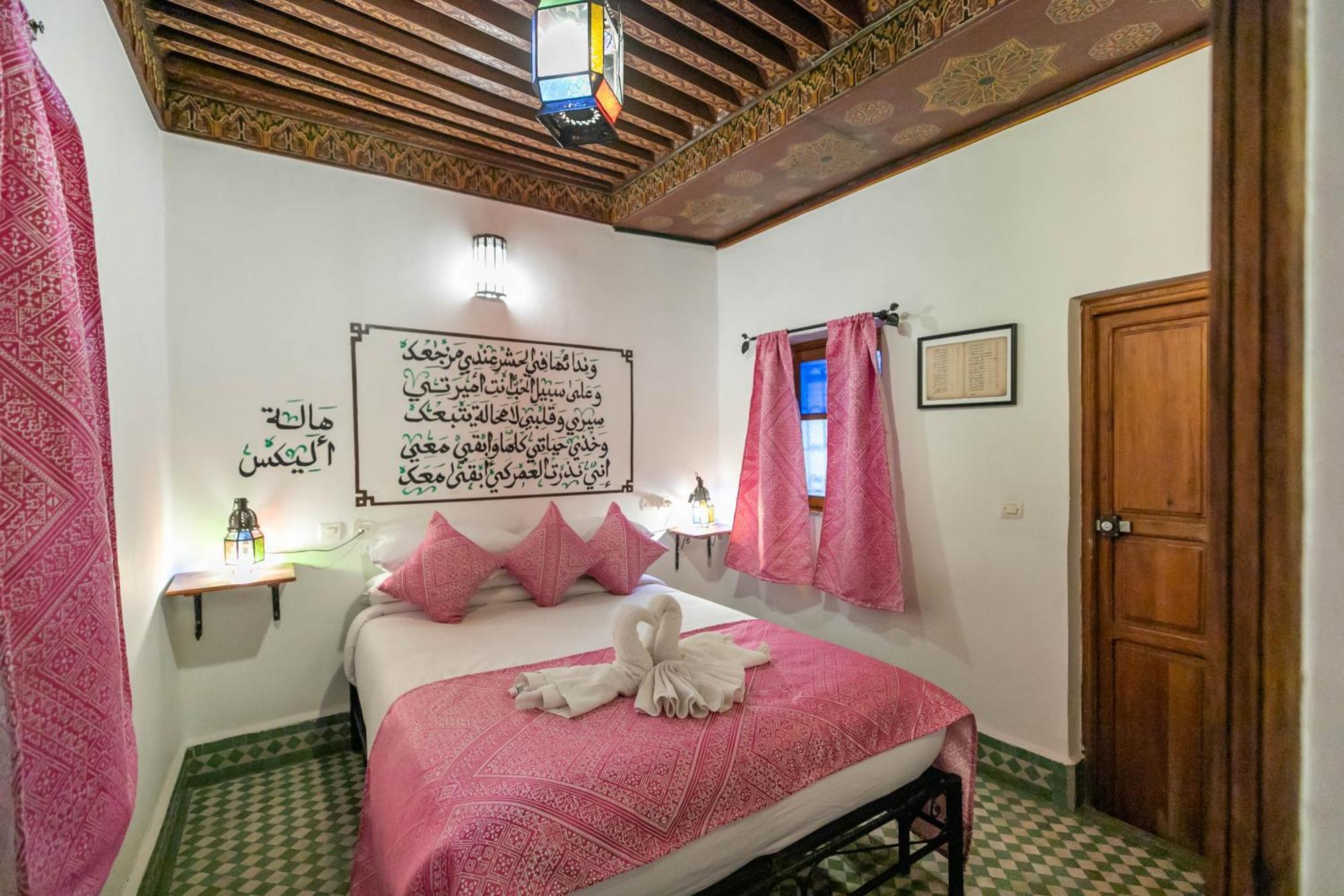 Riad Dar Omar Фес Екстер'єр фото